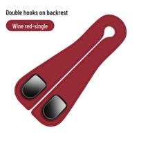 Suede Car Seat Back Double Hook Phone Holder - Multifunctional Metal Hook for Rear Seat brown