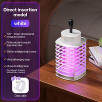 2PC Mosquito Killer Lamp USB Rechargeable Portable Electric Fly Trap Insectkiller Lamp Outdoor Secure Mute Anti Mosquito Lamp Direct insertion model1pc balta