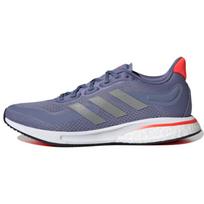 Adidas Moteriški Supernova 'Orbit Violet' Moteriški Bėgimo Bateliai FZ2497 38⅔ gray