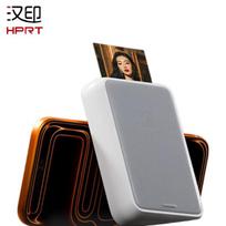 HPRT MT56i Portable Photo Printer CN plug (adapter included)