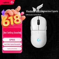 Logitech G PRO 2 LIGHTSPEED Wireless Gaming Mouse