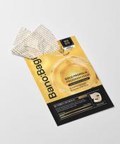 Gold Propolis Program Mask (5-pack)