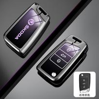 LAR3  For Skoda Octivia Superb Fabia 1 2 Octavia a7 RS Superb Rapid Yeti Karoq Vision Zinc Alloy Car Remote Key Fob Case Cover Shell