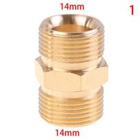Aukšto slėgio plovimo žarnos prailginimo jungtis M22 14 mm iki 15 mm išorinis sriegis, vidinė... M22-14
