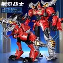 Deformation Toy Model Car King Kong Robot Bumblebee Dinosaur Cable Figure Alloy Genuine Children