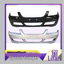 Color-Painted Front and Rear Bumpers for Lifan 620 Full Set with Lower Grille - Front Bumper