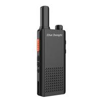 Zchat FAT330 Analog Walkie-Talkie (CN version)
