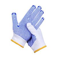 SAFEMAN Junyu 7100D Blue Dotted Plastic Gloves Universal Size mėlyna