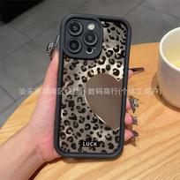 Leopard print bear heart for iPhone16promax mobile phone case creative 15/14/13/12/11 Internet celebrity 17 iPhone 7/8