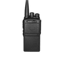 Phantom Max800 High Power Professional Walkie-Talkie (CN version)