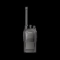 OUXING MTD230 Digital Walkie-Talkie (CN version)