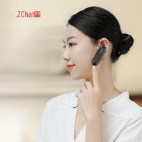 Zchat ZEK C9 Mini Bluetooth Ear-Hook Walkie-Talkie (2-Pack) (CN version)