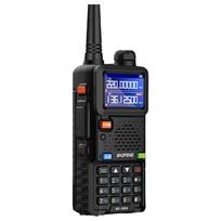 Baofeng BF-5RH Professional UV Dual-Band Walkie-Talkie (CN version)