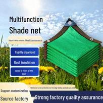Cross-border Greenhouse Sunshade Net for Agricultural Use - Thickened Heat Insulation and Dense Mesh 1x2m Grommet Rope Included