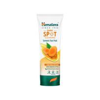 Dark Spot Clearing Turmeric Pack 100ml