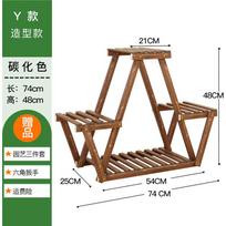 Mobile Plant Stand with Wheels, Heavy Duty Wooden Flower Pot Holder,Freestanding Storage Shelf Unit for Patio Garden Living Room