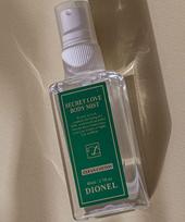 Secret Love Body Mist Clean Cotton 80ml