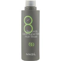 MASIL 8 SECONDS SALON SUPER MILD HAIR MASK Korean Cosmetics, hair treatment, KBeauty, SALON EFFECT, sample