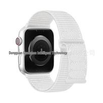 Compatible Double-Loop Nylon Watch Band for Apple Watch (iWatch987) 42/44/45/49mm Bare balta
