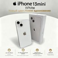 Atnaujintas Apple iPhone 13 mini išmanusis telefonas su Nano-SIM+eSIM 256GB balta