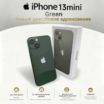 Atnaujintas Apple iPhone 13 mini išmanusis telefonas su Nano-SIM+eSIM 128GB žalia