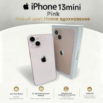 Atnaujintas Apple iPhone 13 mini išmanusis telefonas su Nano-SIM+eSIM 256GB rožinė