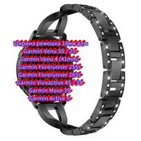 Women Strap for Garmin Venu 4 3 2 SQ2 2plus Active 6 5 3 Diamond Metal Bracelet for Garmin Forerunner 570 970 158 165 245 645 265S 255S Approach S50 Strap width 18mm