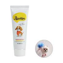 80ml Dog Hair Dye Temporary Pet Hair Dye Non-Toxic Washable Dog Safe Hair Paint for Dogs Cats Animals O