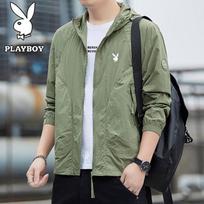 PLAYBOY Men's Lightweight Hooded Sun Protection Jacket M
