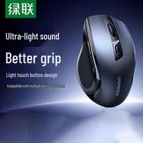 UGREEN MU006 Wireless Bluetooth Dual Mode Silent Mouse