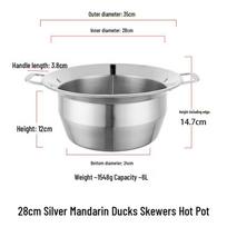 Dun Dian Large Capacity Divided Stainless Steel Hot Pot