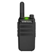 OUXING ZEK150 Long-Range Walkie-Talkie (CN version)