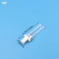 1 vnt. UV lemputės Akvariumo Žuvų Tvenkinio Ultravioletinė Sterilizavimo Lempos Vamzdelis G23 5W 7W 9W 11W 13W UVC H formos vamzdelis· white