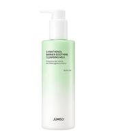 D-pantenolio barjerinis raminantis valomasis pienelis 300 ml
