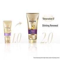 Pantene Minute Miracle Intensive Serum beige