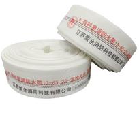 13-65-25 Polyester Filament Fire Hose: High-Pressure Lined Hose for Forestry and Agriculture Water Conveyance 13-65-25