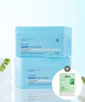 [2PACK] VT Cryo Ice Mask (60 Pack)