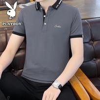 Playboy Men's Short-Sleeve Casual Polo Shirt 4XL