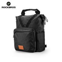 ROCKBROS Folding Bike Backpack Lengthened Zipper Multifunctional Bicycle bag Handbag for Brompton 11.5L Capacity Crossbody bag