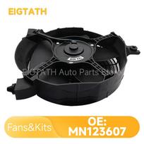 MN123607 Radiatoriaus aušinimo ventiliatorius Mitsubishi Triton L200 Pajero Montero Sport 2500 3000 3200 3500 Automobilių atsarginės dalys Aukštos kokybės