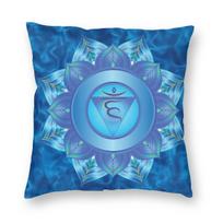 Throat Chakra Sky Blue Flare Square Pillowcase Polyester Linen Velvet Printed Zip Decorative Home Cushion Cover 18 Peach skin 18*18(CM)-1Pcs