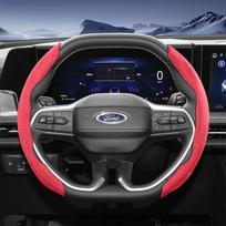 UYEG8 Tinka Ford Sports Suede Vairo Dangčiams su Atsegamu Užsegimu Tokiems Modeliams Kaip