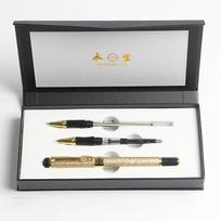 Yongsheng 1116 Set Fountain Pen, Three Nib Types, Office Business Pen, Hidden Nib Bright Nib Ballpoint Pen, Gift Pen Set 0.5mm auksas