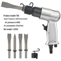 German 150/190/250 Pneumatic Shovel & Hammer
