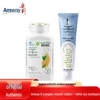 Amway Natural B-Complex Vitamins and White Tea Toothpaste Bundle