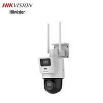 HIKVISION DS-2SC3Q144MZ-T/W 2K 4MP Wi-Fi Dviguba PTZ apsaugos kamera CN kištukas (adapteris įtrauktas)