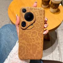 For Huawei Pura 70 Pura 70 Pro Pura 70 Ultra Solid Leopard Print Phone Case Made of leather Wild beauty For Pura 70 Pro