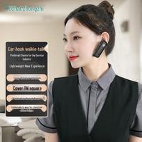 ZCHAT C8 Mini Ear-Hook Walkie-Talkie (CN version)
