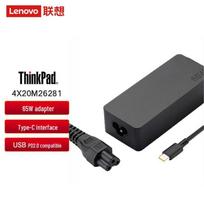 Lenovo Original 65W USB-C Laptop Power Adapter