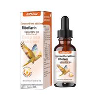 Papūgų žuvų taukų papildas nimfoms ir banguotajoms papūgėlėms - Gerina sveikatą ir mitybą Healthy Growth Bird Fish Oil
